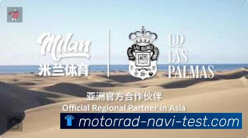 电竞追赛